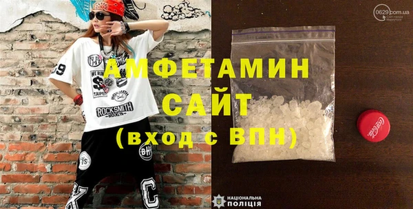 COCAINE Верхнеуральск