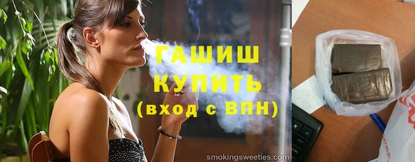 COCAINE Верхнеуральск